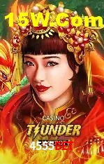 Flash Promotion 4555bet